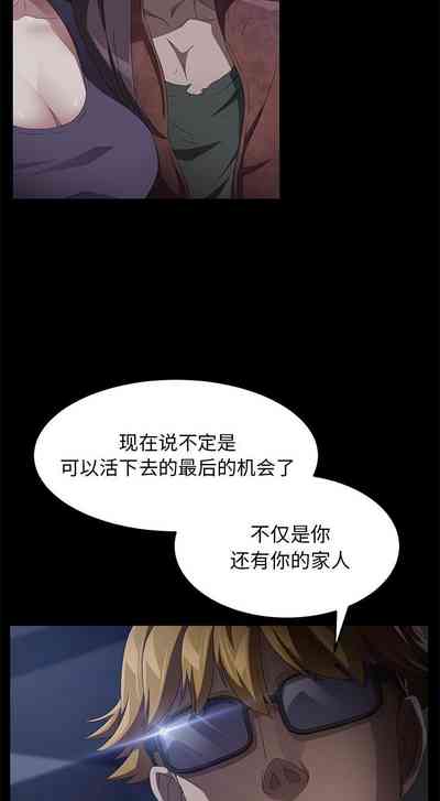 第207页图