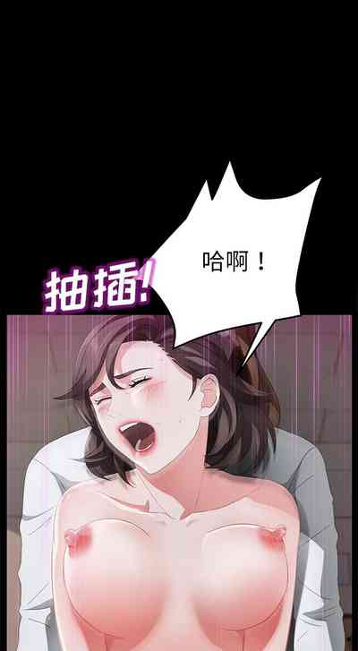 第211页图
