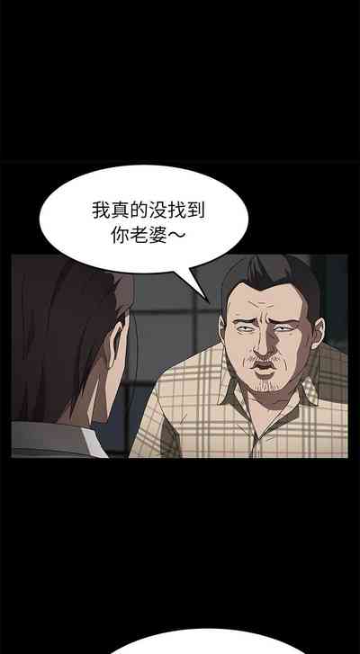第215页图