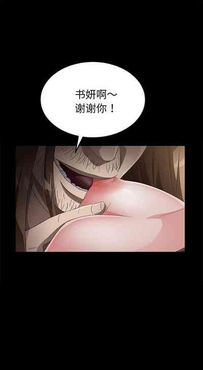 第219页图