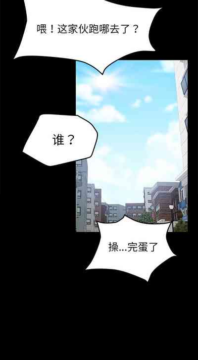 第223页图
