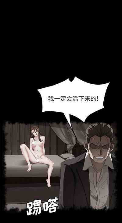 第231页图