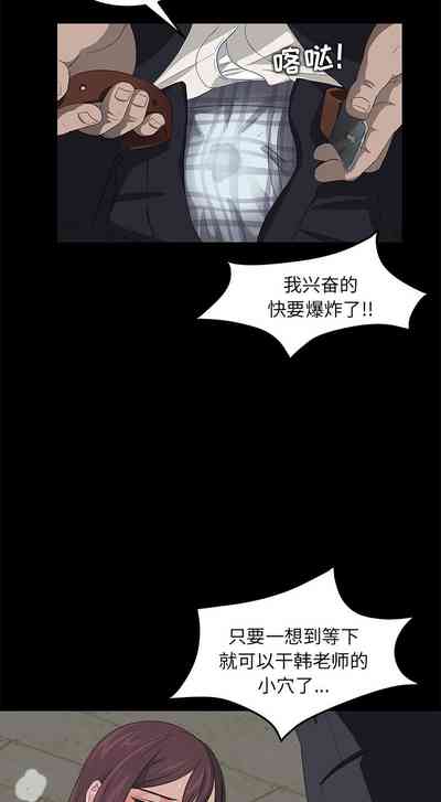 第23页图