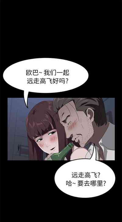 第275页图