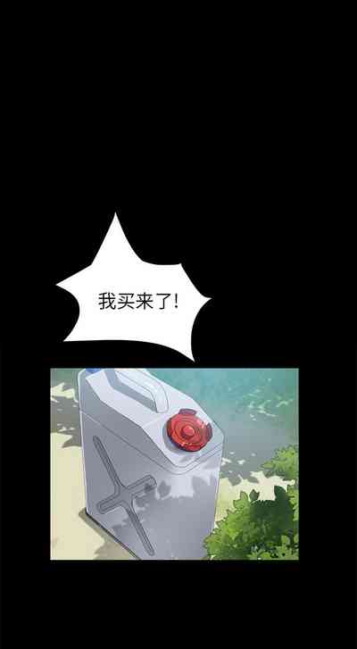 第279页图