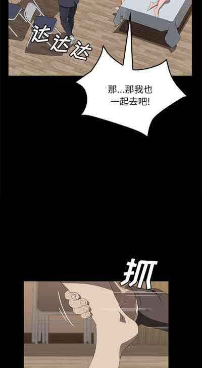 第287页图