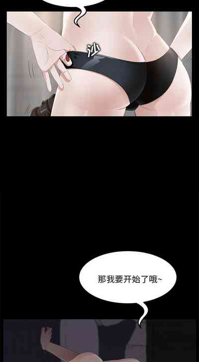 第35页图