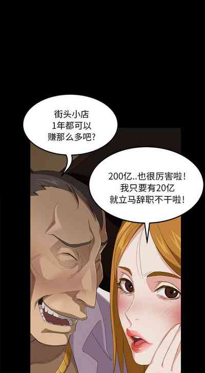 第43页图