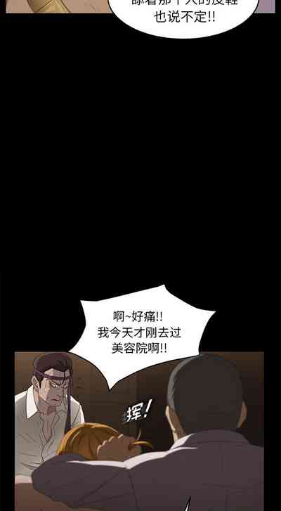 第47页图