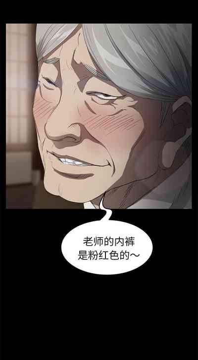 第63页图