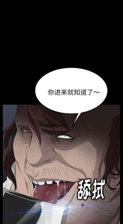第75页图