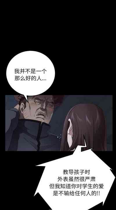 第99页图