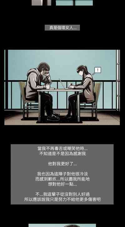 第119页图