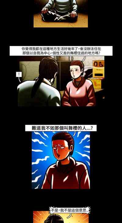 第167页图