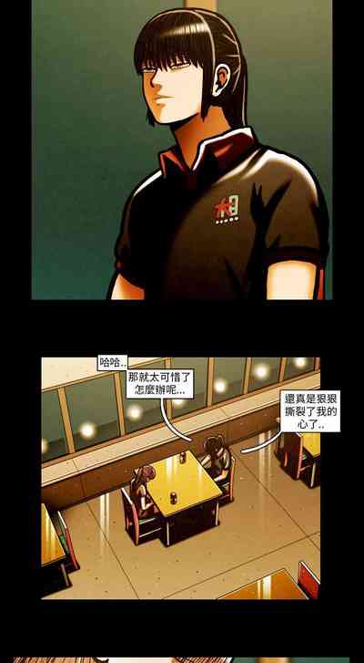 第171页图