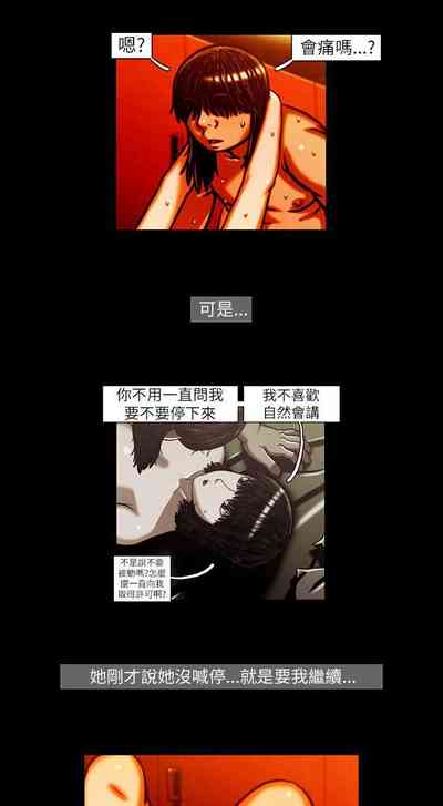第27页图