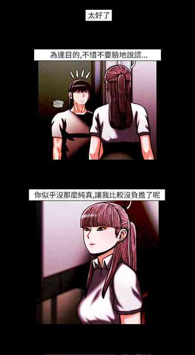 第43页图