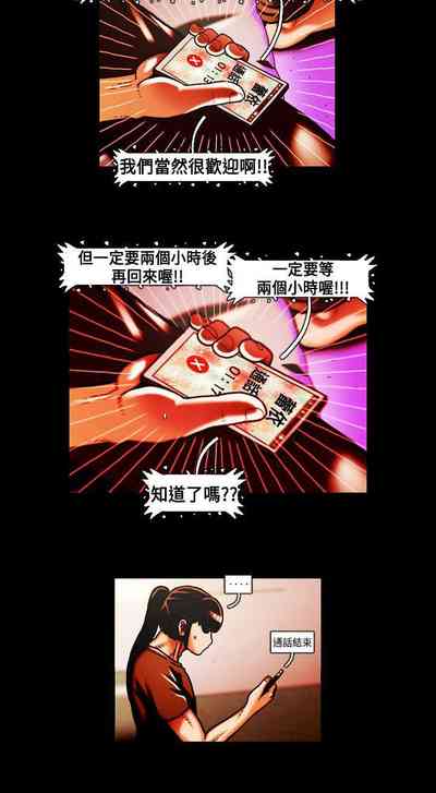 第71页图