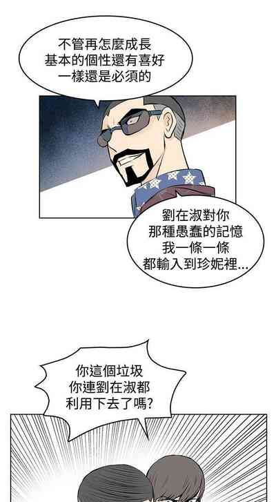 第107頁圖