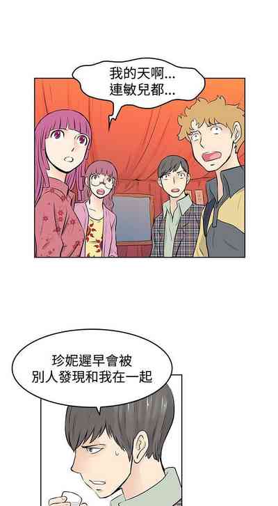 第115頁圖