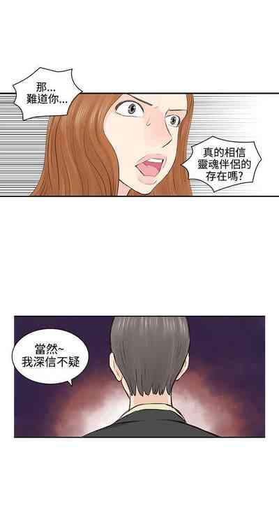 第11頁圖