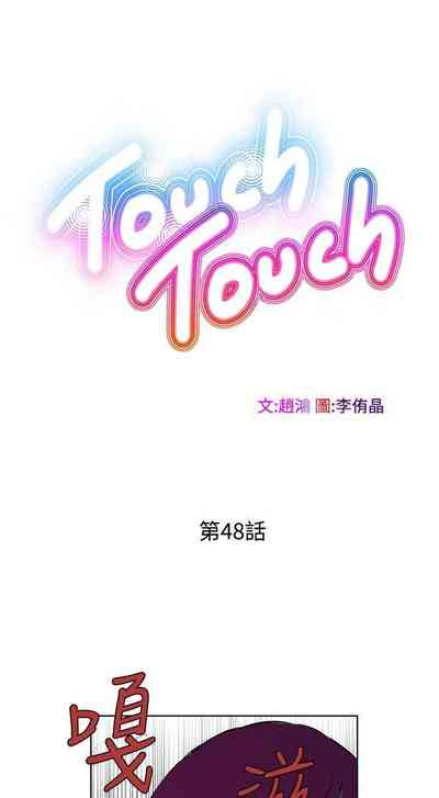 第143頁圖