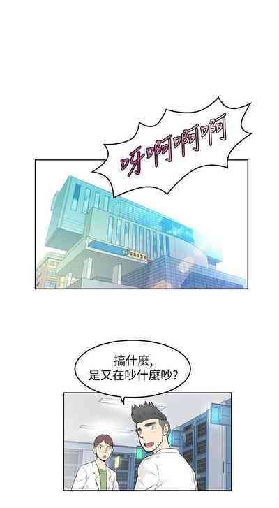 第15頁圖