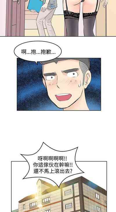 第19頁圖