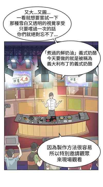 第23頁圖