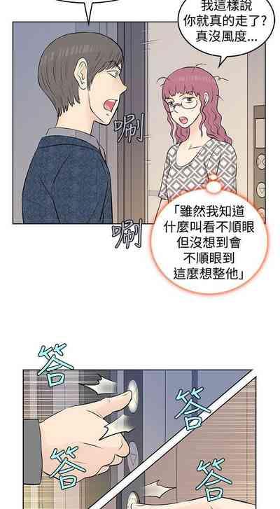 第43頁圖