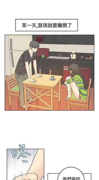 第51頁圖