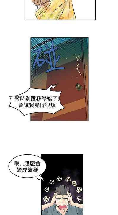第55頁圖