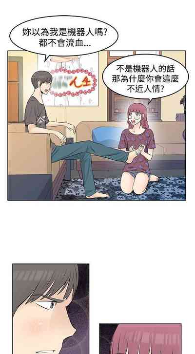 第59頁圖