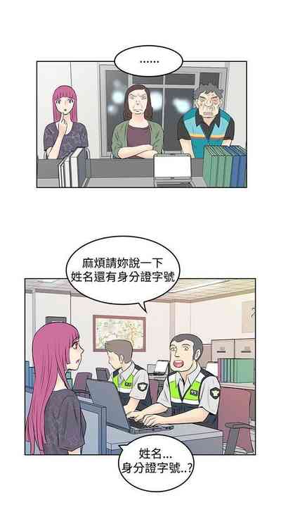 第63頁圖