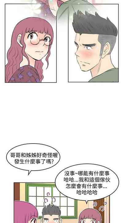 第67頁圖