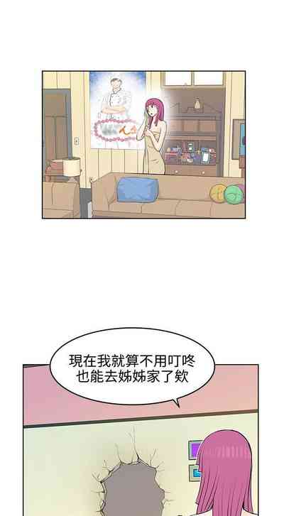 第75頁圖