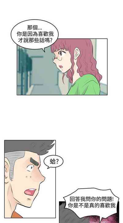 第95頁圖