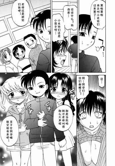 第11页图