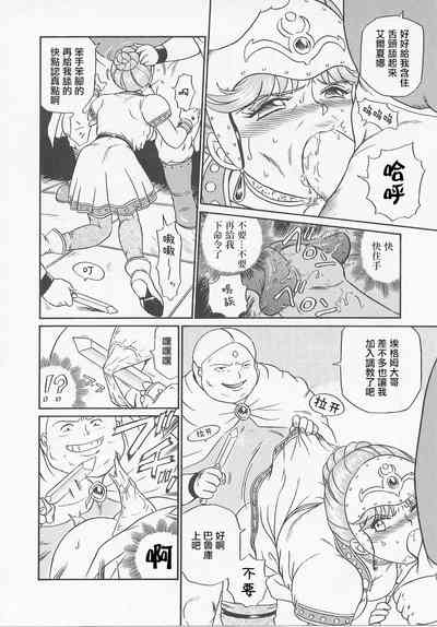 第11頁圖