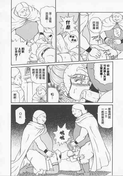 第15頁圖
