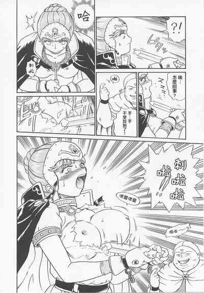 第7頁圖