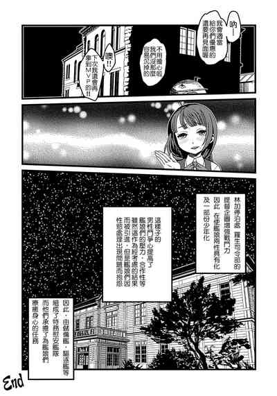 第27页图