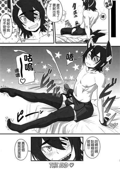 第31页图