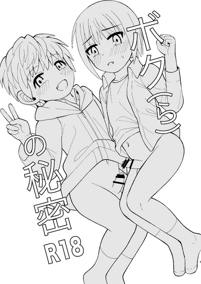 第3頁圖