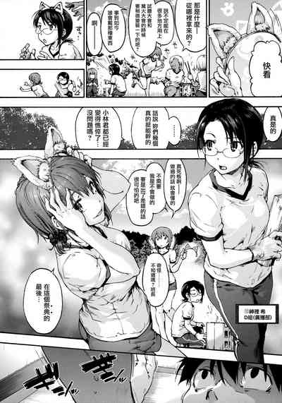 第79页图