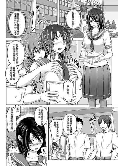 第39页图