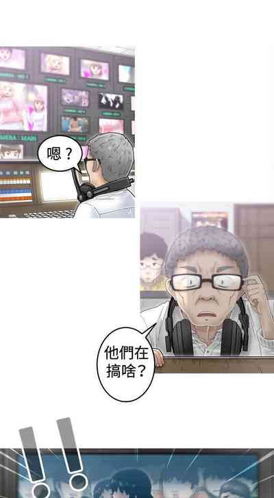 第23頁圖