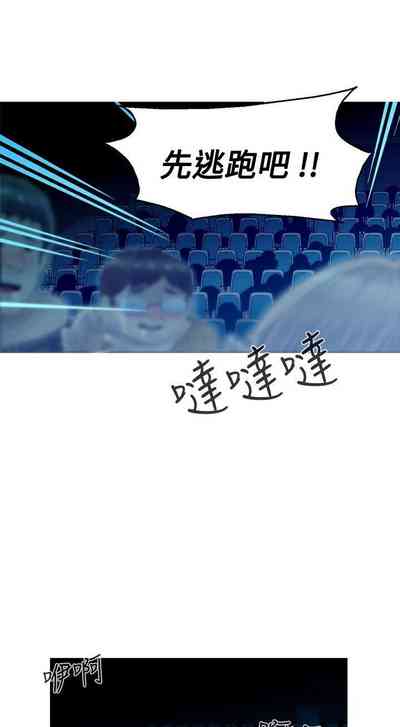 第31頁圖