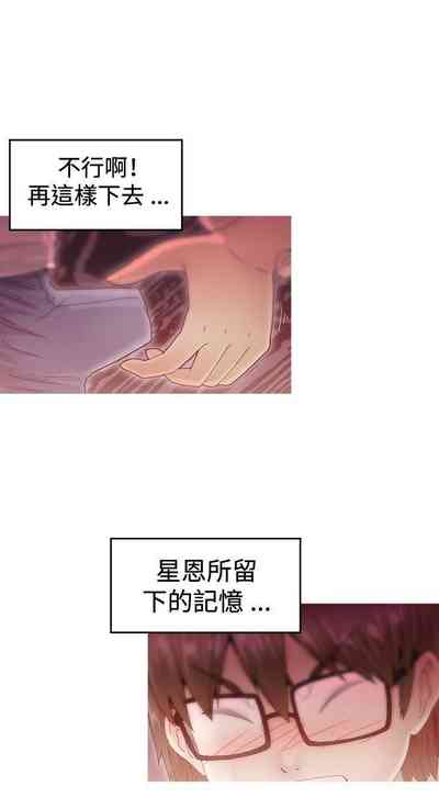 第35頁圖
