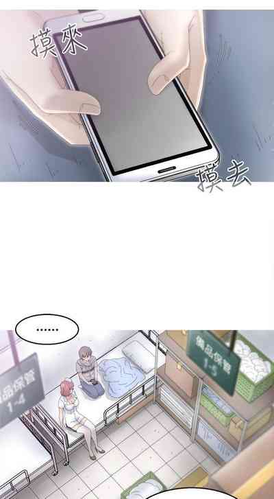 第51頁圖